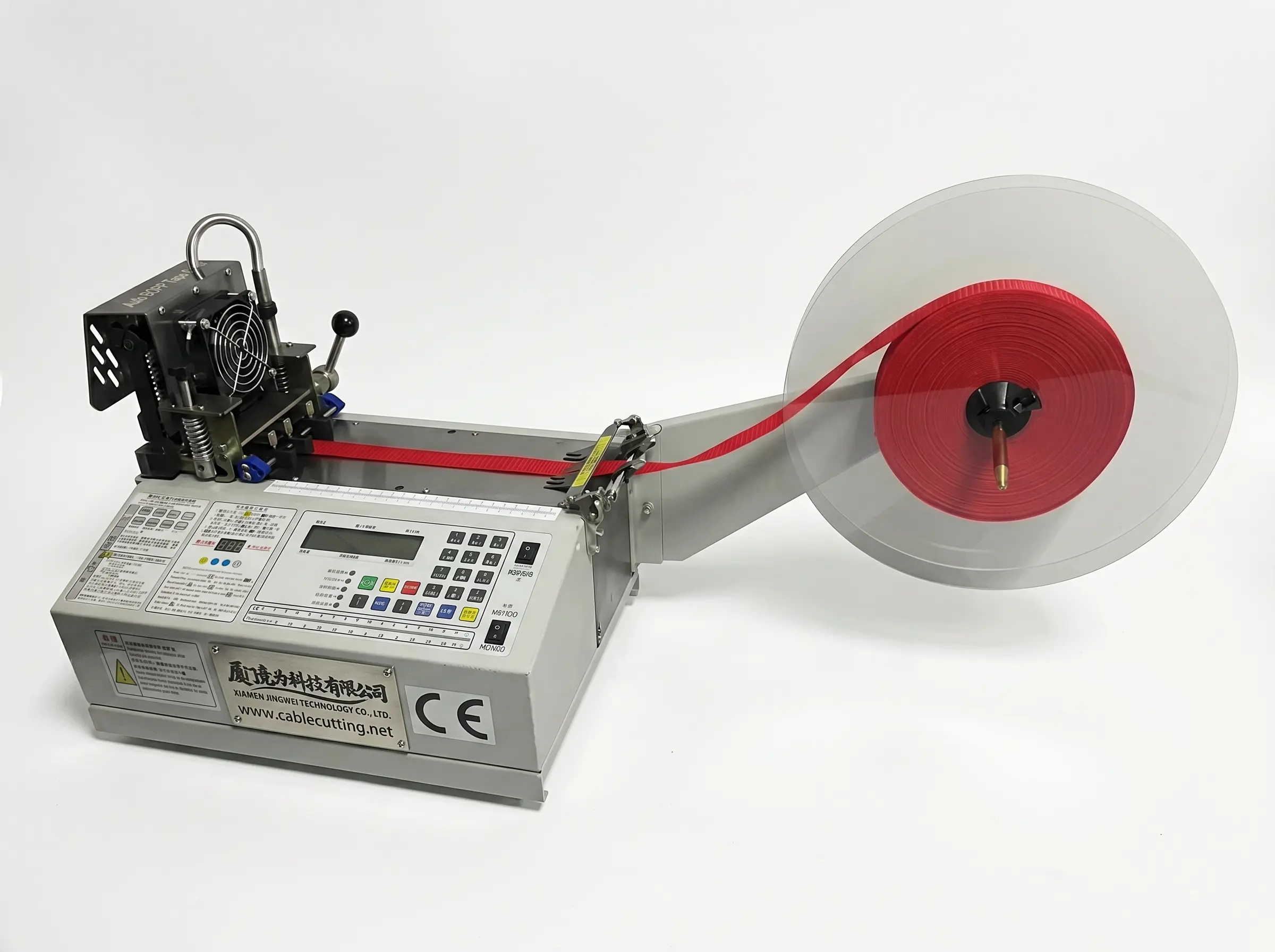 Automatic BOPP Tape Cutting Machine with Video Guide