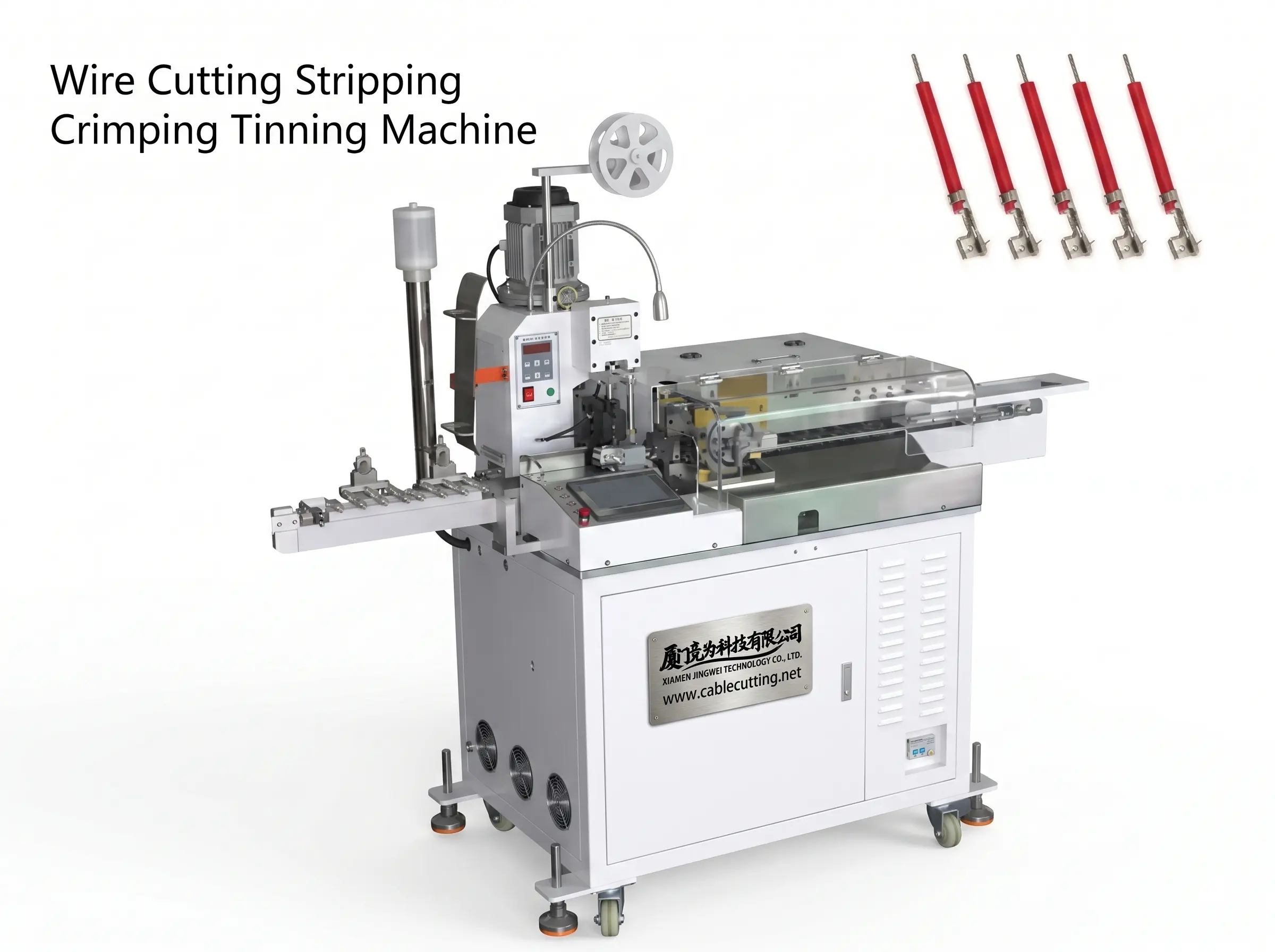 Automatic Single-End 5-Wire Crimping Machine