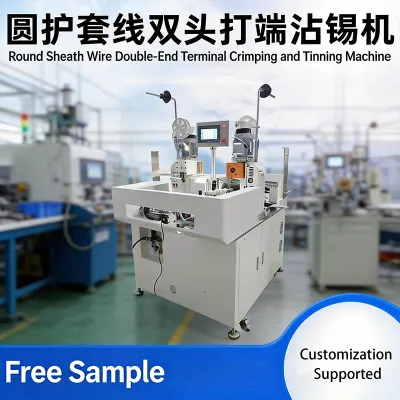 Round Sheathed Cable Double-End Terminal Crimping & Tinning Machine JW-RSCT - Auto Terminal Crimping Machine