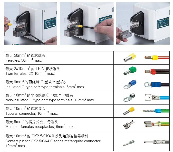 Pneumatic Air Powered Crimping Machine, Crimping Wire Connector, Wire Cable Terminate Crimping Machine