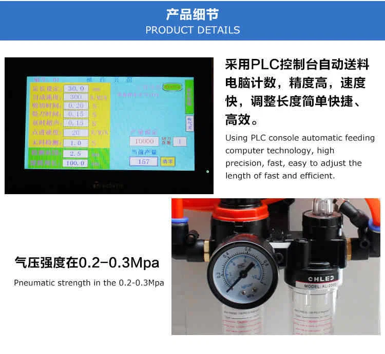 Ultrasonic punching hole tape cutting machine, Ultrasonic fabric label cutting machine, satin ribbon cutting machine