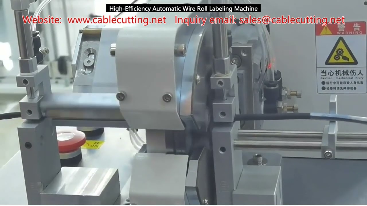 High-Efficiency Automatic Wire Roll Labeling Machine