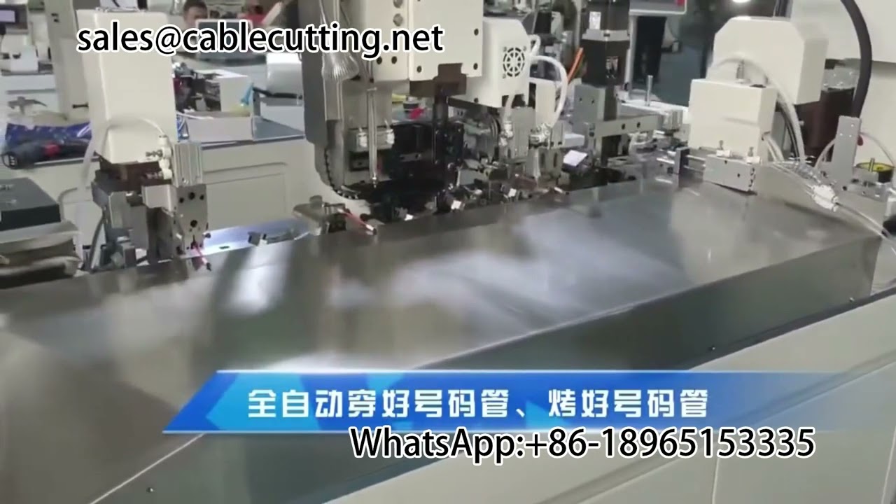 Double head double penetration number tube machine #wire harness equipment