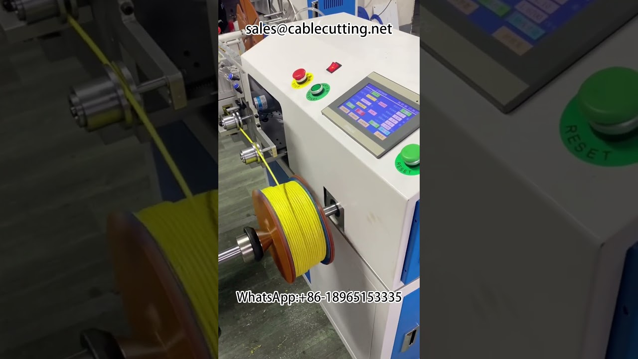 Wire and Cable Rewinding Machine | Industrial Rewinder and Winder