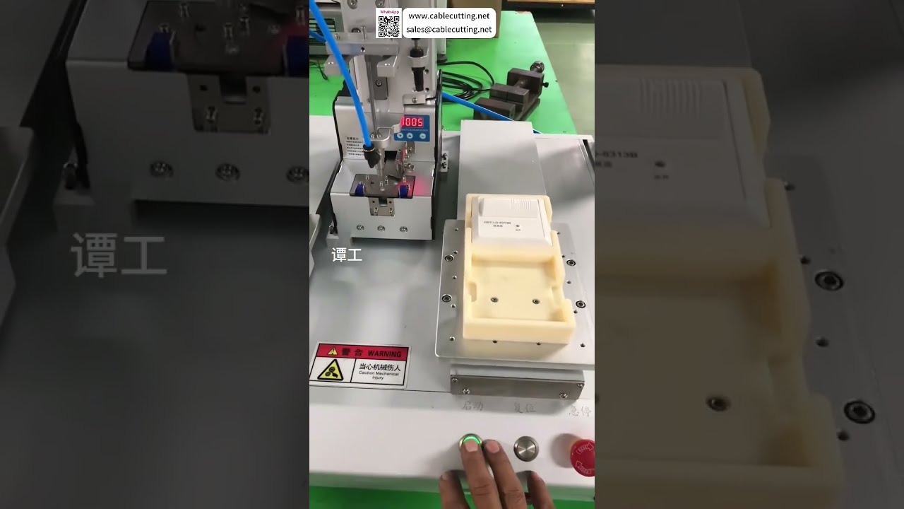 Alarm Lamp Cover Automatic Screwdriving Machine  Industrial Factory Automation  Smart Setup - Shorts