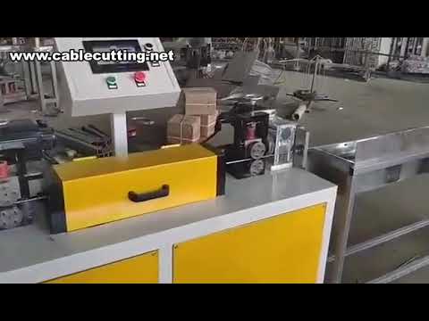 Cnc Steel Straightening Machine,Cnc Iron Wire Cutting Machine,Steel Straightening Machine