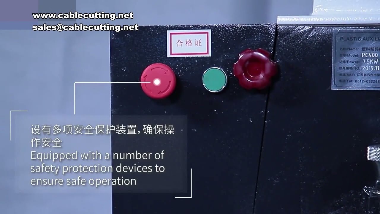 50 100KG H Multifunctional Powder Machine, 380V Powerful Plastic Shredder Side beating PVC Medicinal