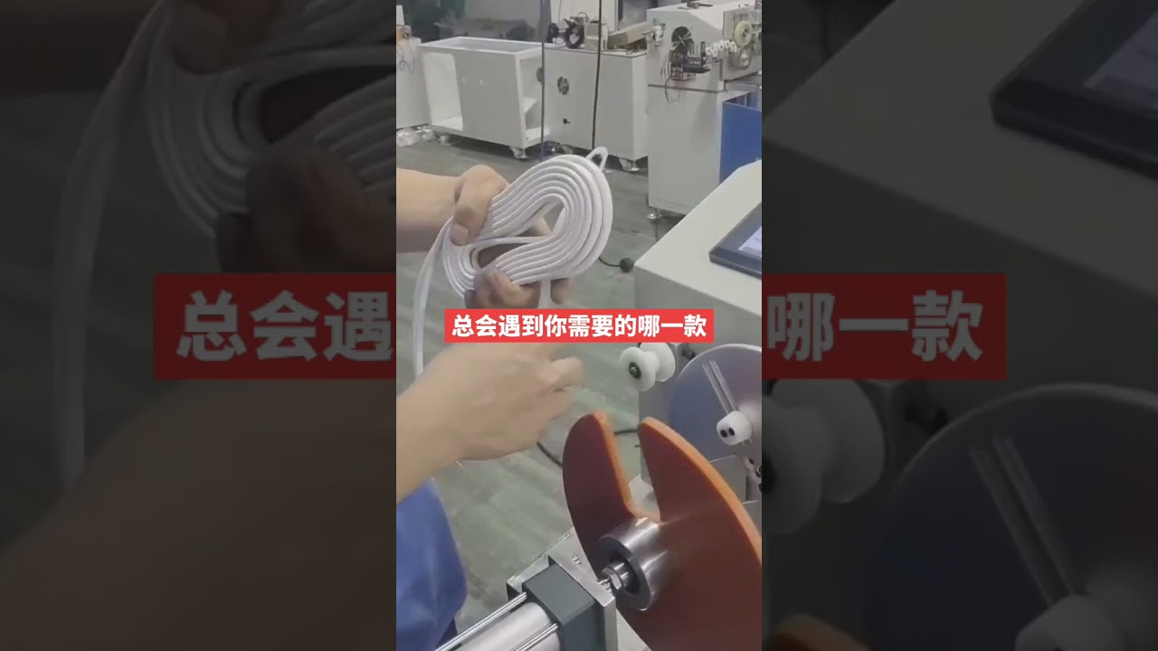 Wire & Wire Harness Traversing Winding Machine #factory #machine