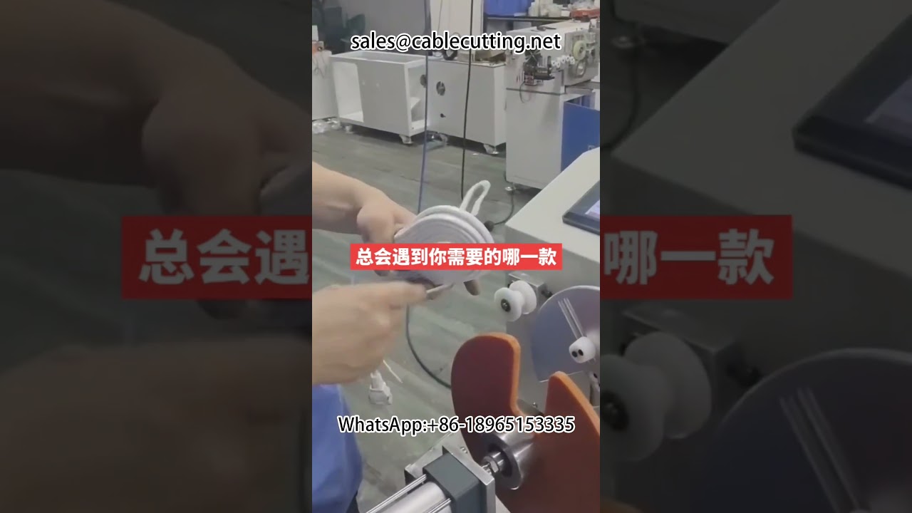 #wire harnesses #wiring harnesses #wiring harnesses #wiring harnesses #wiring harnesses