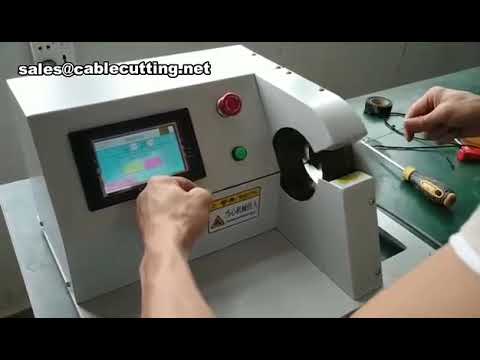 Small Wire Taping Machine  Thin Cable Tape Wrapping Machine