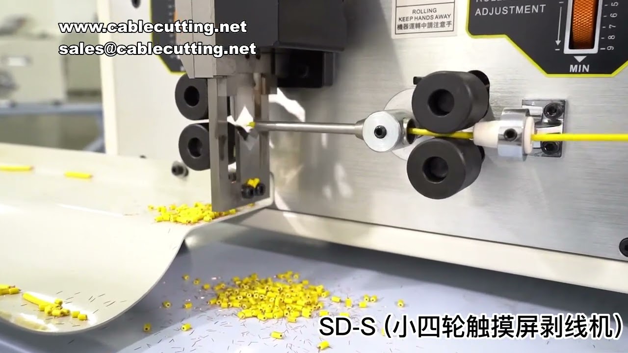 Metal Wires Cable Straightener Straightening Tool for  Series C E MAX NX2 Stripping Cutter Machine